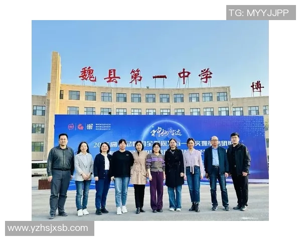 武汉篮球队比赛经验分析与提升策略探讨